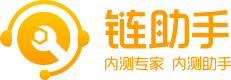 ios簽名logo